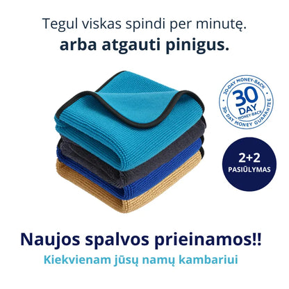 Šifono mikropluošto šluostė